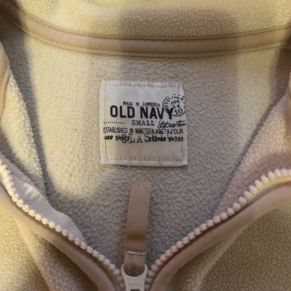 Cream and tan Old Navy quarter zip sweater jacket workout cute aesthetic preppy - Picture 5 of 5